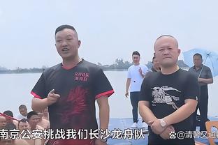 已进行轻度训练！明日鹈鹕VS国王 锡安因右腿挫伤出战成疑