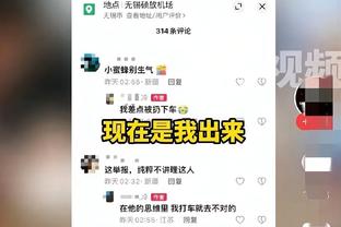 湖人鹈鹕上半场共轰下161分 创联盟近10年上半场得分新高！