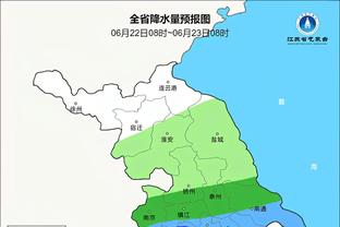 会绝平吗？日本补时扳回一个，森保一立马掐表看时间！