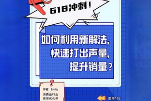 卢尼晒照缅怀米洛耶维奇：认识你并向你学习是我的福气！