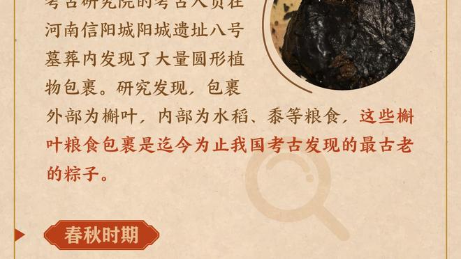 西蒙-乔丹：阿森纳花6500万镑买了哈弗茨，切尔西得笑掉大牙