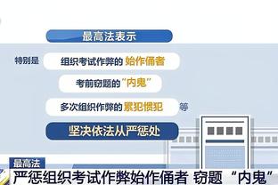 raybet雷竞官网截图3