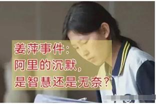 CBA官网：北京男篮已经为外援杰伦-亚当斯完成了注册