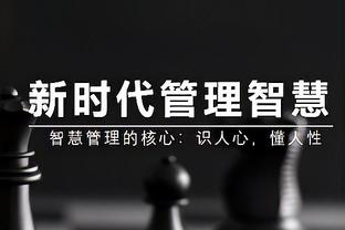 约瑟夫被裁！步行者官宣送出次轮签 从勇士得约瑟夫+次轮签+现金