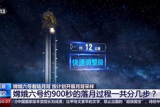 雷竞技官网的进入方式截图0