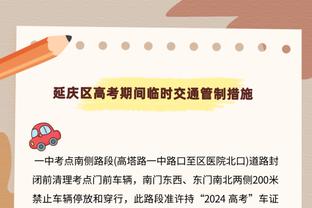 世预赛中韩之战今晚打响，赛前李可社媒晒个人海报预热比赛