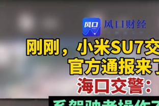 J联赛不好踢❗神户胜利船官方：35岁马塔离队 加盟后仅出战10分钟