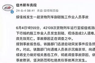 爱德华兹：戈贝尔护筐方面梦回爵士时期 他处理球比上赛季更好了